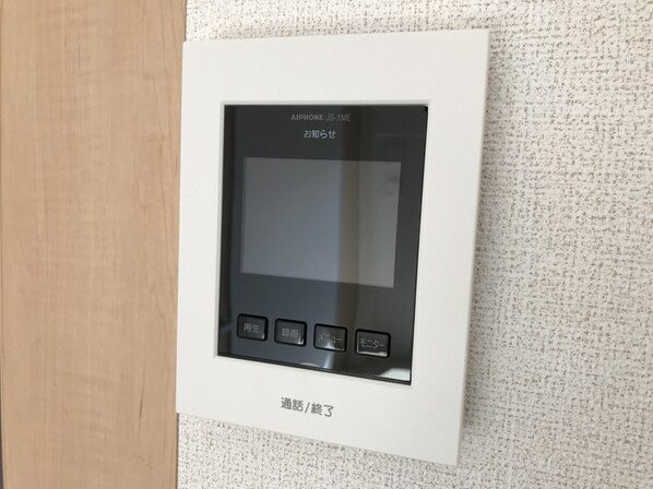 カサ・ヴィアーレⅡの物件内観写真